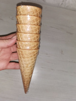 Вафельный рожок для мороженого, 10 г 6 шт. #6, Наталья