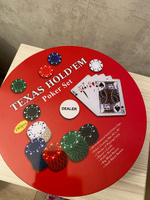 Покерный набор "Texas Poker Set" на 240 фишек, с номиналом, в металличекой круглой коробке / 2 колоды карт, фишки дилера и сукно в подарок / Настольные игры для компании #8, Dinis K.