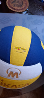 Мяч для волейбола MIKASA MC 2200 #2, Юлия П.