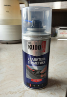 Удалитель герметика и прокладок KUDO "KRS 920" универсальный, для силиконового, акрилового и других герметиков #62, Mary K.