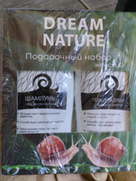 Подарочный набор для женщин Dream Nature 2шт по 250мл Шампунь и гель для душа с муцином улитки #83, Svetlana К.
