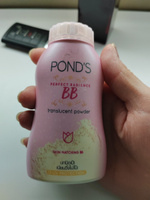 Пудра с эффектом ВВ крема Мэджик Паудэ (Magic powder BB Pond's), 50 гр, Тайланд #5, Яна Б.