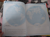 Комплект Атлас и Контурные карты по географии Полярная звезда 5 класс | Матвеев А. В. #7, Мария Ж.