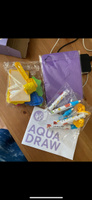 331911, Коврик для рисования водой Happy Baby Aqua Draw, набор для творчества для девочек и мальчиков, с валиком, трафаретами и маркерами #6, Мария Т.