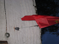 Флаг, РУСФЛАГ, Геральдика, СССР, 90*135см #5, Артем Ш.