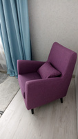 Кресло мягкое Грэйс D-9 (фиолетовый) на высоких ножках с подлокотниками в гостиную, офис, зону ожидания, салон красоты. #54, Марина Ш.