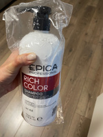 Epica Professional Шампунь для волос Rich Color, с маслом макадамии и экстрактом виноградных косточек, для окрашенных волос, 1 л #7, Софья М.