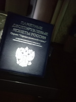 Альбом / монетник на 120 монет номиналом 10 рублей 2010-2022 годы, с разделителями - синий. Альбоммонет #8, Александр Д.