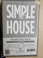 Наволочка комплект 2шт Simple House "Crowns" 70х70 см полисатин #59, Людмила Д.