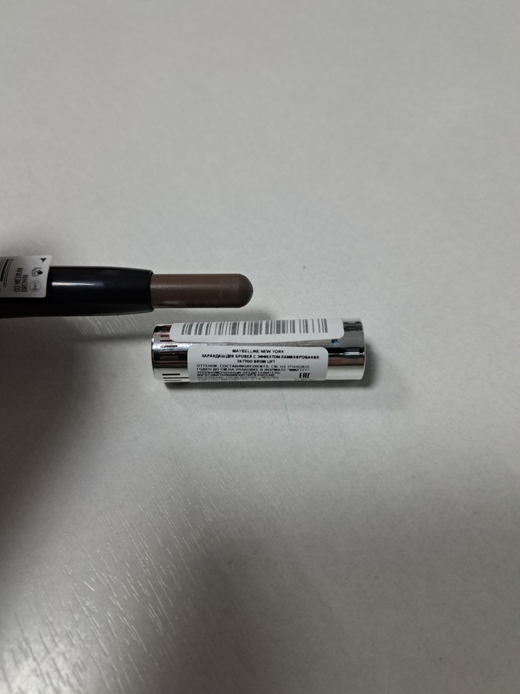 Карандаш для бровей Maybelline New York Tattoo Brow Lift, с эффектом ...