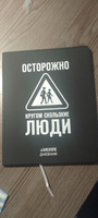 Дневник школьный подростковый для девочки и мальчика, 1-4 и 5-11 классов #8, Ануш К.