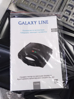 GALAXY Бутербродница GL2959 800 Вт, черный #4, Альберт З.