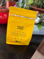 Кофе молотый Solo Coffee GOLD, 250 г, Арабика / Робуста, свежеобжаренный #5, Ангелина С.