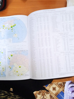 Атлас География России 8-9 класс с комплектом контурных карт #3, Ирина Ш.