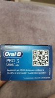 Электрическая зубная щетка Oral-B Pro series 3 (3000) Голубая, 3 режима, визуальный датчик давления #70, Карпов Олег