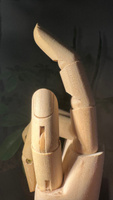 Правая деревянная рука манекен художественный 25 см, декор для дома #5, Айгуль Г.