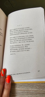 Есть некий свет, что тьма не сокрушит... | Бунин Иван Алексеевич #7, Наталия К.