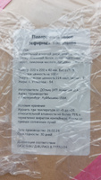 Подарочный набор Зефирные тюльпаны, натуральный продукт, ручная работа #7, Лидия Ф.