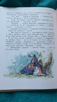 Алиса в Стране чудес | Кэрролл Льюис #4, Свиридова Даля