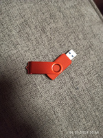 Флешка USB 3.0 Smartbuy 016GB Twist, красный #39, igor s.