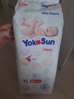 Подгузники детские YokoSun, Размер 5 / XL (13+ кг), 42 шт #23, Асель