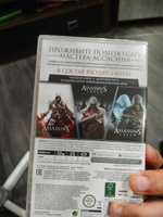 Игра Assassins Creed The Ezio Collection (Nintendo Switch, Русская версия) #1, Артем Г.