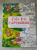 Color Me Capybaras: An Adorable Coloring Book #5, Эльвира А.