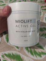 Doctor Cosmetics Miolift Active для микротоков, миостимуляции, RF лифтинга, 500 мл. #4, Любовь С.