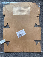Коробка для продуктов, 24х16 см х7.5 см, 5 шт #6, Юлия Б.