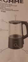 Чайник электрический стеклянный LUMME LU-4105, черный жемчуг #6, Виктор М.