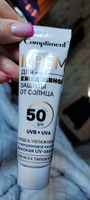 Compliment Крем для ежедневного ухода с защитой от солнца SPF50, 50мл #49, Светлана С.