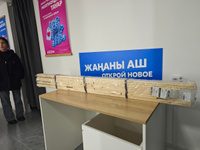 Стеллаж деревянный без покрытия Альберт IKEA. Стеллаж 4 полки, для книг, для детской, для игрушек, для цветов, напольный. Полка в ванную. Этажерка для ванной, для кухни. Шкаф на балкон #5, Сергей Х.