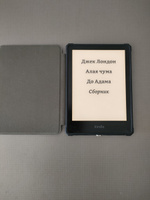 Электронная книга Amazon Kindle Paperwhite 5 2022 16 Гб + чехол темно-синего цвета #79, Павел Р.