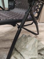 Шезлонг туристический/ Кресло садовое / стул раскладной для дачи, коричневый #8, Инесса И.