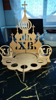 Пасхальный набор "Храм". WoodenKing. Подставка под куличи и яйца Дуб. #19, Александр Р.