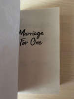 Marriage for One | Мейз Элла #1, Оксана Ф.