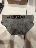 Трусы боксеры Jockmail, 1 шт #35, Ярослав Б.