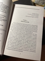 Книга Гарри Поттер и Кубок Огня, Росмэн | Роулинг Джоан Кэтлин #4, Lyusia K.