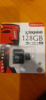 Карта памяти microSD 128 ГБ / microSDXC Canvas 128 ГБ / Карта расширения памяти 128GB #14, Александр С.