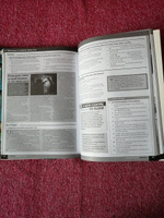 Gateway B2+ Second Edition Второе Издание: Student's Book + Workbook + CD #4, Ольга П.