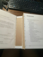 Профессиональная разработка в системе "1C: Предприятие 8" (комплект из 2 книг + CD) | Ажеронок В. А., Габец А. П. #3, Денис Б.