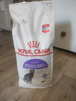 Royal Canin Sterilised Сухой корм для стерилизованных кошек 2 кг #18, Ольга К.