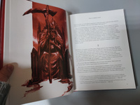 Bloodborne. Антология. Отголоски крови | Паркин Саймон #2, Александр И.