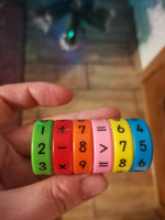 Головоломка для детей Магнитная Арифметика учимся считать / Развивающая игрушка iq, для малышей, для подростков, пятнашки, счёты в дорогу #125, Юлия К.