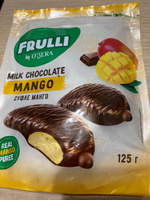 Конфеты Frulli суфле манго в шоколаде, Ozera, 2 шт по 125 г #1, Вера Б.