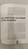 Всадники без головы или рок-н-рольный бэнд. Соловьев-Спасский В. | Соловьев-Спасский Василий #7, Александр С.