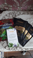 Смесь перцев по-охотничьи Gurmina Baharat Black, 3 шт по 30 г, приправа для шашлыка, курицы, салатов #23, Герман А.