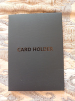 Картхолдер натуральная кожа кейс для пластиковых карт #5, Анна Г.