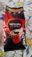 Кофе растворимый Nescafe Classic, 1000 гр #59, Оксана Ю.