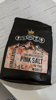 United Spices Соль пищевая крупная гималайская розовая каменная постная эко молотая для мяса шашлыка/ в пакете 1 кг #86, Антонина А.